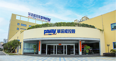 公司視頻介紹